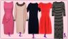 Hvilken kjole du velger du? Super test, som vil vise deg hele sannheten